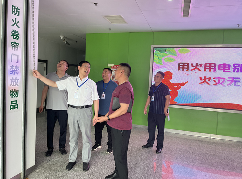 微信圖片_20230621185611.jpg