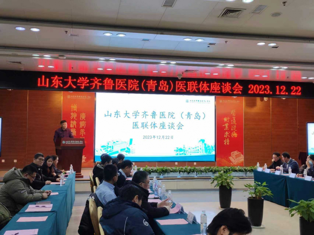 微信圖片_20231225161833.jpg